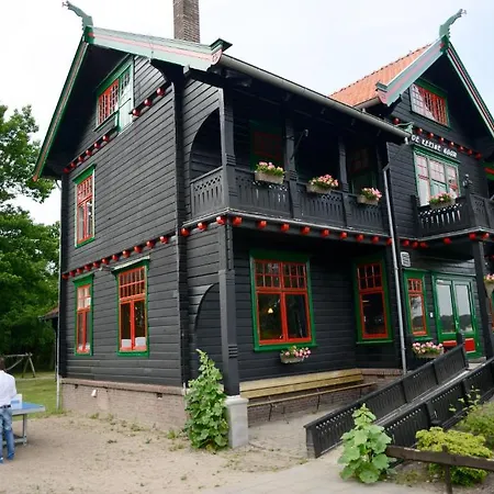 Hostel Stayokay Gorssel - Deventer *